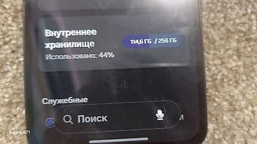 android teyes cc3: Samsung Galaxy A34 5G, Б/у, 256 ГБ, цвет - Черный, 2 SIM — 3