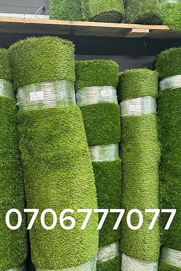 Теннис корттору үчүн, Жаңы, түсү - Жашыл, 30 см, Дүңүнөн, By meters floor coverings, Fibra, Detex, Кепилдиги lalafo.kg да Теннис корттору үчүн, Жаңы, түсү - Жашыл, 30 см, Дүңүнөн, By meters floor coverings, Fibra, Detex, Кепилдиги
