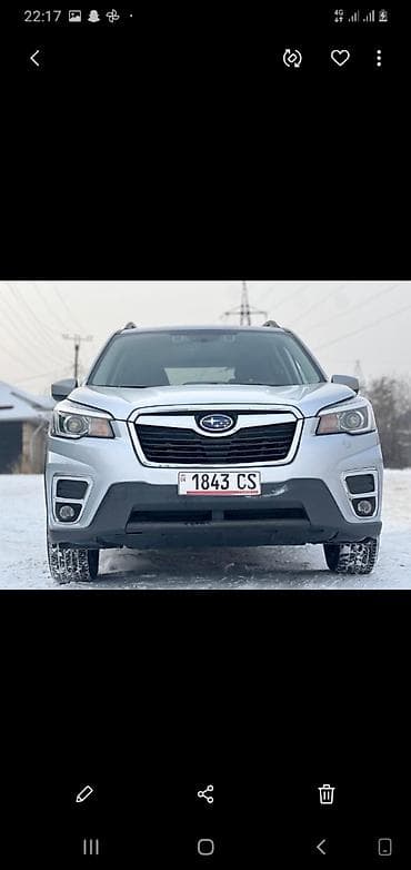 forester subaru: Subaru Forester: 2020 г., Кроссовер — 2