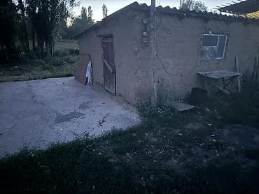 🏡 Продаётся дом в селе Степное!! 📍 Участок с домом — 49 соток 🌾 — 8