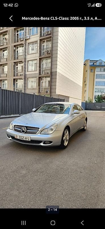 мерседес мос: Mercedes-Benz CLS-Class: 2005 г., 3.5 л, Автомат, Бензин, Купе — 1