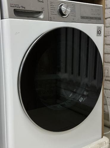 Нак баасы 53573 сом ✨ LG DC90V9V9E — Акылдуу кургатуу, мыкты — 4