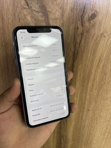 iphone 11 purple: IPhone 11, 128 ГБ, 100 % — 4