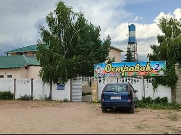 bme e39: Nissan Almera Tino: 2001 г., 1.8 л, Механика, Бензин, Хэтчбэк — 4