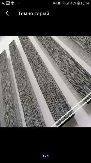 ремонт рол штор: Роллшторы и жалюзи на заказ всех видов Вертикальные жалюзи Роллы — 13