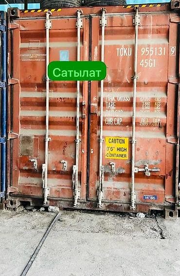 продажа контейнеров 20 тонн ош: 📍 Продаётся С МЕСТОМ, 20-тонным контейнером г. Ош, район ХБК, рынок — 2