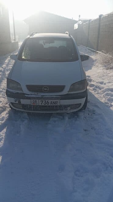 опель вектора а: Opel Zafira: 2000 г., 1.8 л, Механика, Бензин, Минивэн — 1