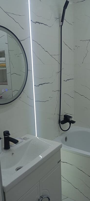 квартира бишкек 1 комнатная джал: 1 комната, Постельное белье, Кондиционер, Бронь — 2