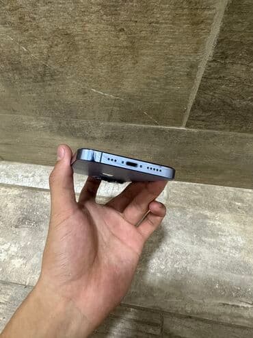 макбук про м1 цена в бишкеке: IPhone 13 Pro, Колдонулган, 256 ГБ, Pacific Blue, Каптама, 78 % — 6