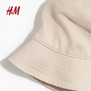 Головные уборы, H&M, Новый, цвет - Бежевый, Самовывоз, Платная доставка — 2