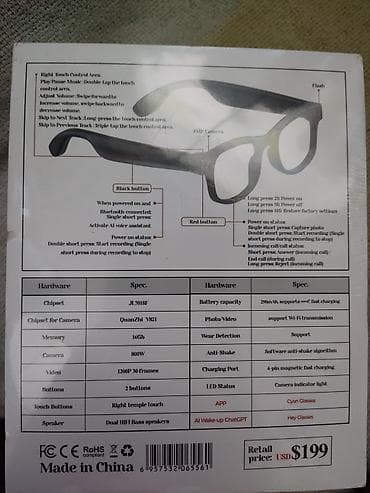 gestalt excalibur: AI SMART GLASSES AIMB-G1 — умные очки с камерой и голосовым — 2