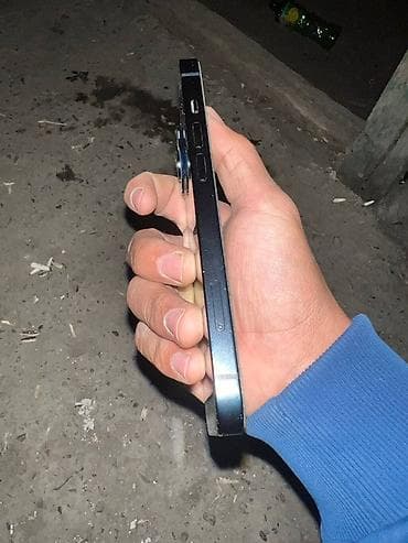 google pixel c: IPhone 14, Б/у, 128 ГБ, Зарядное устройство, Защитное стекло, Чехол, 83 % — 1