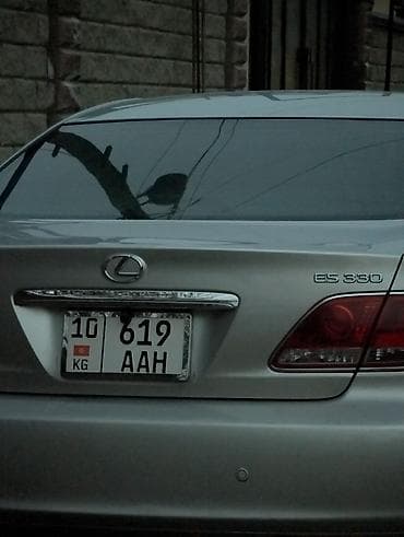 samsung fold3: Google Pixel 8 Pro, Б/у, 128 ГБ, цвет - Черный, 2 SIM, eSIM — 8