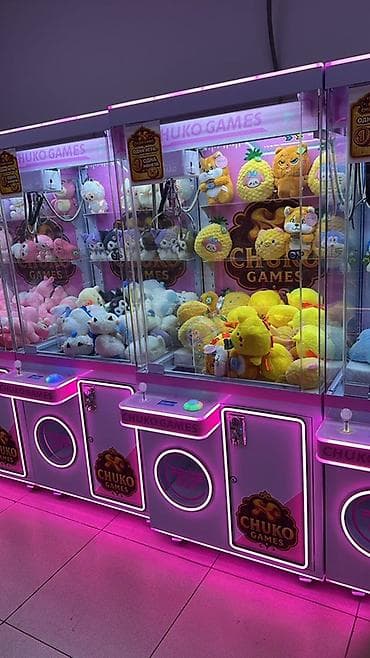 кое жар: Игровой автомат «Хватайка» / Кран-машина Продаются игровые автоматы в — 1