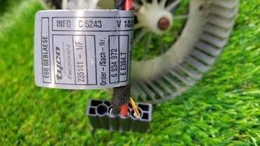 e61: Мотор печки отопителя бмв е60 е61 Номер запчасти: Мотор печки — 4