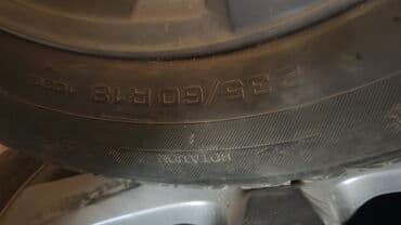 шипы для шины: Зимние шины (липучка) на литых дисках. - Рисунок протектора — 5