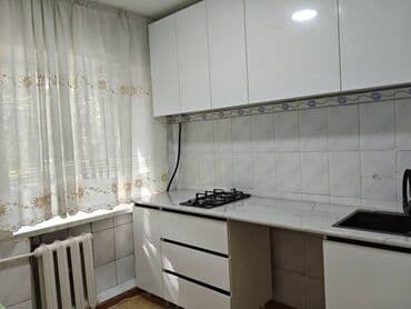 аренда дома иссык куль: 1 комната, Собственник, Без подселения, С мебелью полностью — 2