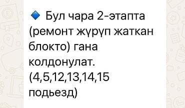 brk group: 3 комнаты, 99 м², Элитка, 10 этаж — 6