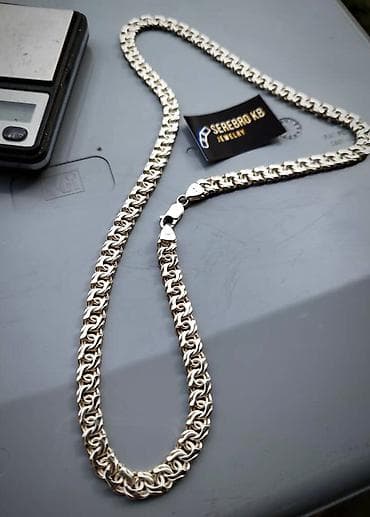 what: На Заказ Серебряные Цепи и Браслеты Ручная работа Проба — 5