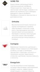 срочно продаю в связи с переездом: Мужские кроссовки, 43, Salomon, Новый, цвет - Черный, Самовывоз — 10