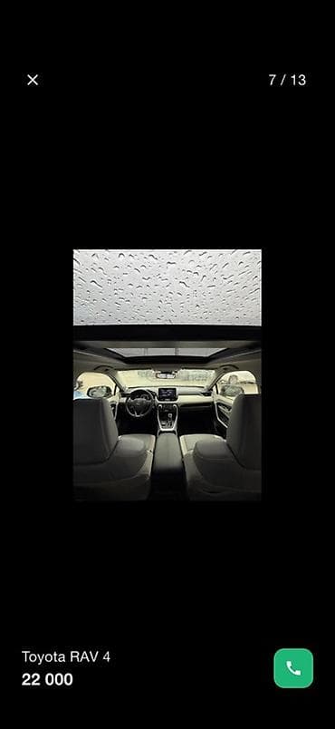 1gr fe: Toyota RAV4: 2020 г., 2.5 л, Вариатор, Гибрид, Кроссовер — 10