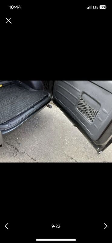 продаю или меняю на дом: Toyota RAV4: 2005 г., 2 л, Автомат, Бензиновая, Кроссовер — 10