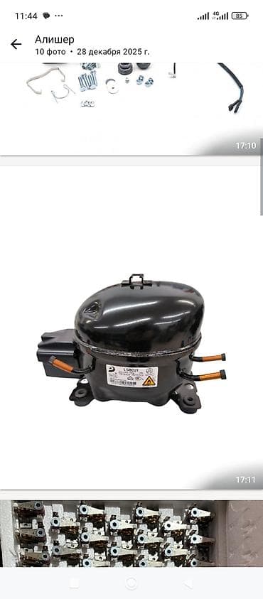 хладоген: Компрессоры WANSHENG для холодильного оборудования оп и розница Типы — 2