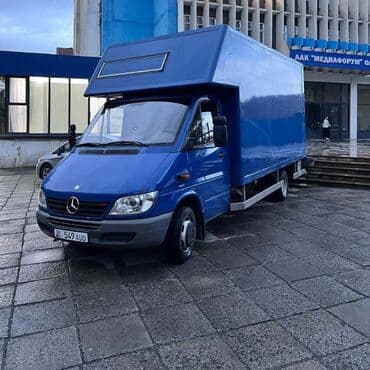 тележка для сто: Бус, Переезд, перевозка мебели, По стране, По городу, По региону, с грузчиком — 1