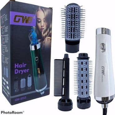 диффузор для волос: Фен Расческа 4в1 GW-6553 удобный и компактный, с 3 насадками в — 3