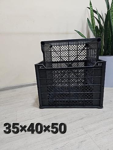 пакеты для льда бишкек: Ящик, Новый — 4