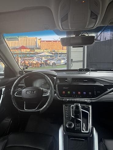Продажа авто: Geely Atlas: 2023 г., 1.5 л, Автомат, Бензин, Кроссовер — 7