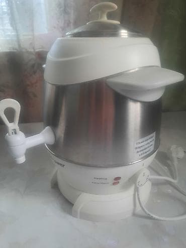 купить самовар на дровах б у: Самовар, Б/у — 1