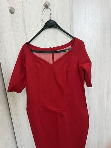 кофта юбка: Платье и кардиган (набор) 1) Платье: - Цвет: насыщенный красный - — 2