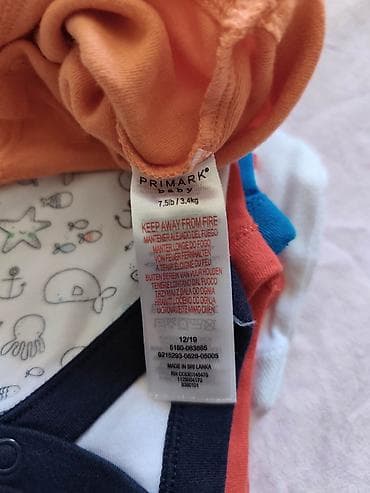 Боди: Боди, цвет - Оранжевый — 2