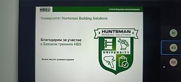 пена палинор: Утепление домов пенополиуретаном (ППУ) HANTSMAN Канада производство — 5