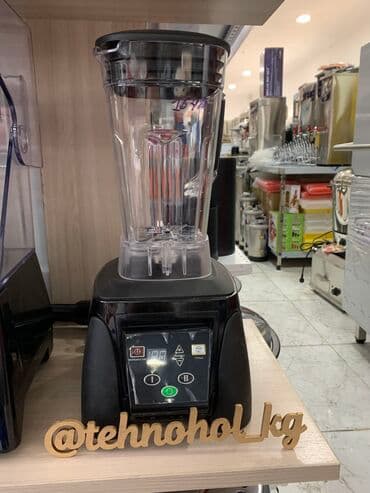 весы для кофейни: Блендеры стационарные — 4