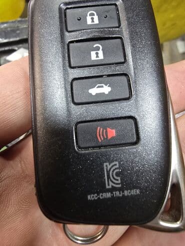 магнитола мерс: Изготовление чип ключей Ремонт чип ключей Чип ключ Чип ключи Ачкыч — 15