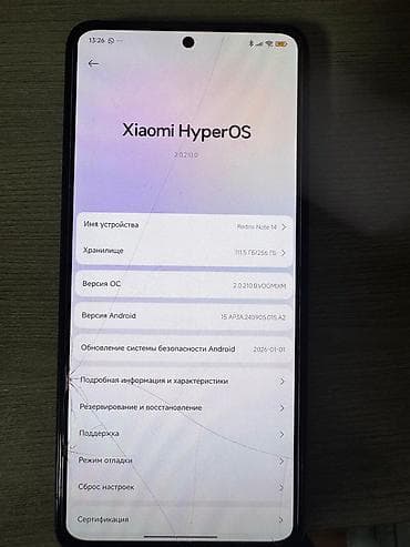 8 плюс: Смартфон с защиткой, ее можно снять и купить новую. Телефон совсем — 3