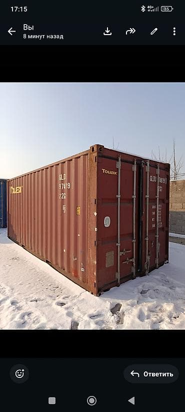 пустой контейнеры: Стандартные и морские 20 тонники стандартная:длина 6 м, ширина 2, 45 — 3
