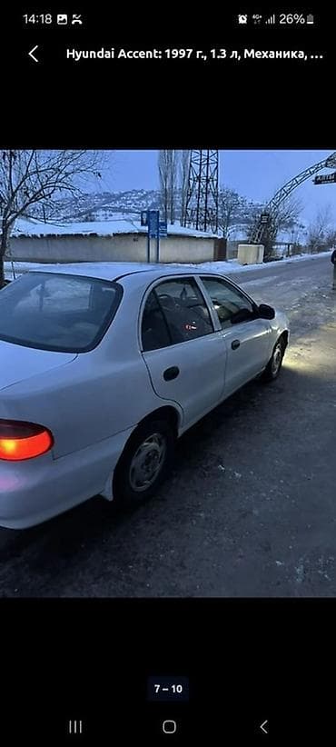 bmw x7: Hyundai Accent: 1997 г., 1.3 л, Ручные, Бензин, Седан — 3