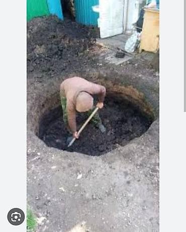 Кудук,септик,траншея казуу