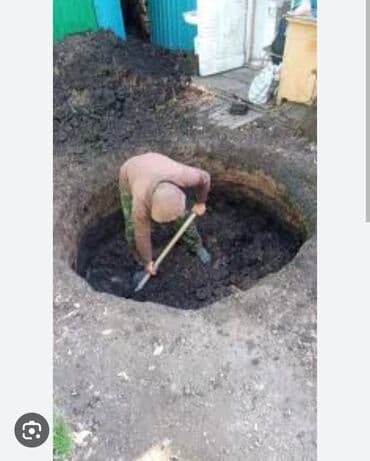 копка ямы: Кудук,септик,траншея казуу — 1