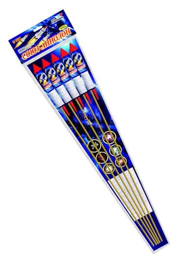 Салюты, петарды, холодные фонтаны и фейерверки в Бишкеке! at lalafo.kg Салюты, петарды, холодные фонтаны и фейерверки в Бишкеке!