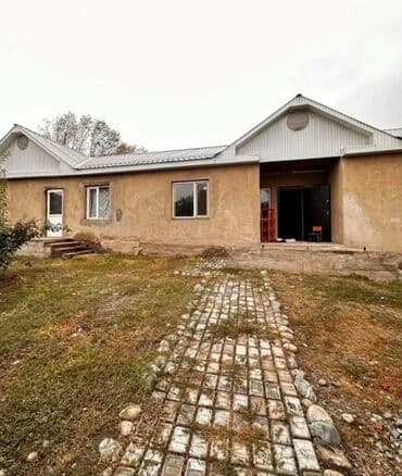 ишу земельный дом кок жар: 22 соток, Красная книга — 3