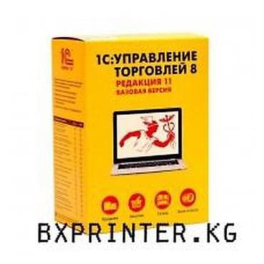 macbook air 2022: 1С разработка | Автоматизация | Консультация — 2