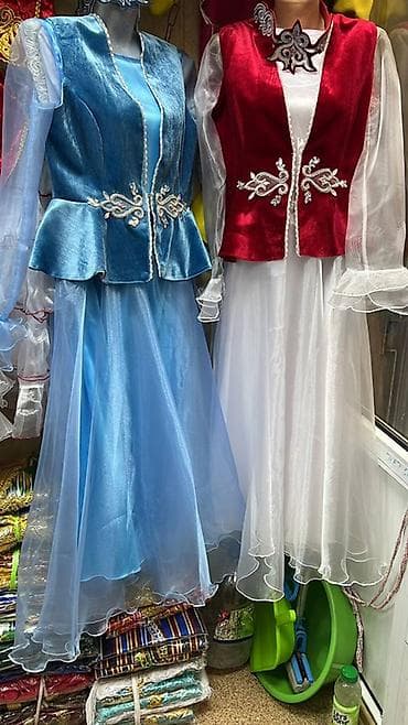 Улуттук кийимдер: Улуттук кийим, Аял — 1