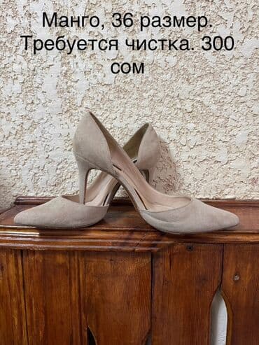 фирменный сапоги: Женская обувь — несколько пар. 1) Сапоги Nursace - Материал — 9