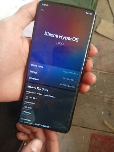 кир жуучу машиналар бишкек: Xiaomi, 12S Ultra, 512 ГБ, түсү - Кара, Бөлүп төлөө менен, 2 SIM — 4