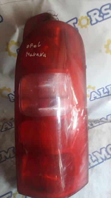 Задний правый стоп-сигнал Opel Оригинал