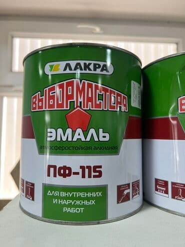 эпоксидная краска: Алкидная эмаль «Выбор мастера» ПФ-115 от производителя «Лакра» — 2